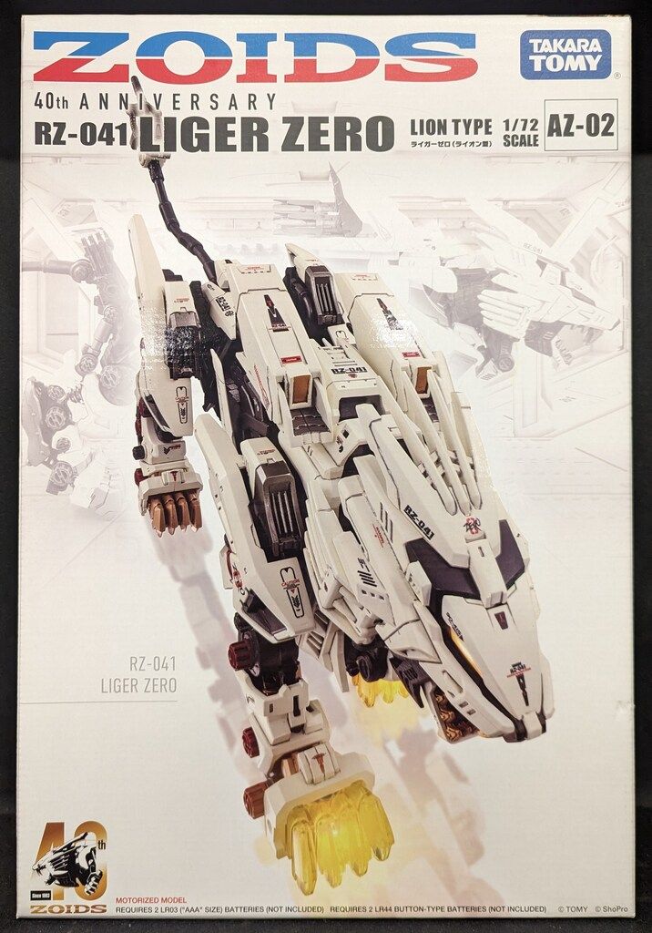 タカラトミー 40th ANNIVERSARY ライガーゼロ(ライオン型) AZ-02　ZOIDS