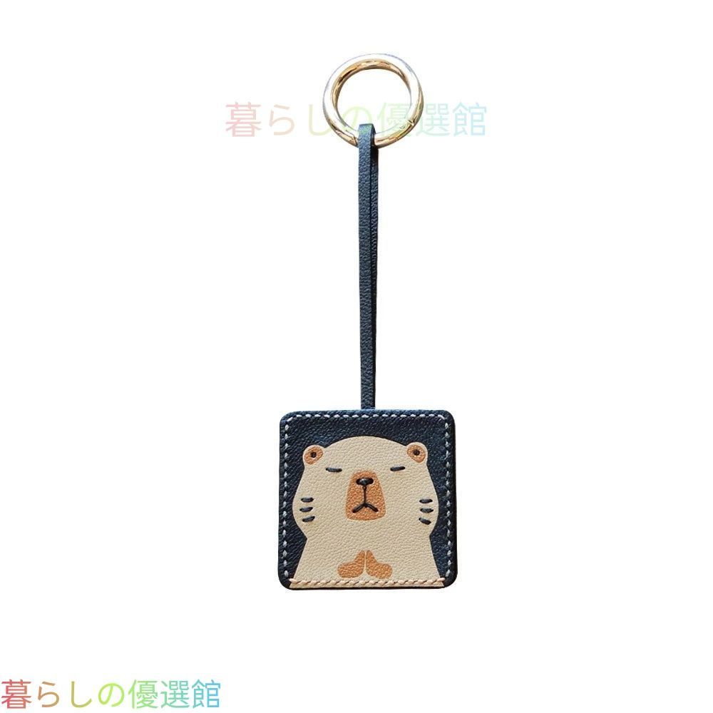 人気ギフト カピバラモチーフ 本革キーホルダー バッグチャーム ストラップ ハンドメイド 手作り ナチュラル 可愛い 動物モチーフ ギフト 誕生日 記念日 お祝いプレゼント メンズ レディース SGP227
