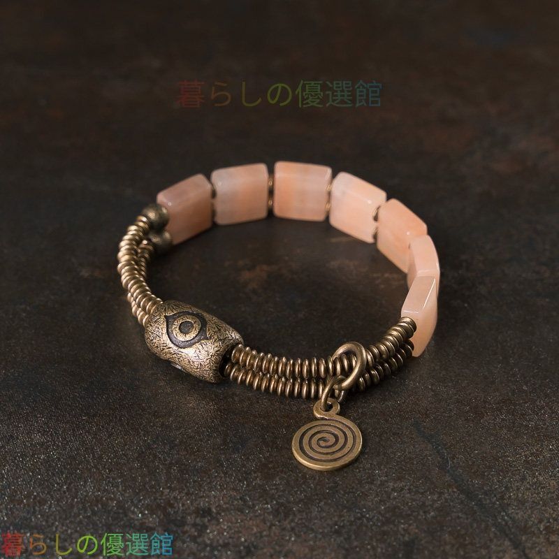 人気ギフト 手作りオレンジアベンチュリンと真鍮の平打ちブレスレット 果実のような温かみのある色合い ヴィンテージ風 男女兼用 手作り ハンドメイド アクセサリー プレゼント おしゃれ 誕生日 ギフト 数量限定 SGP048