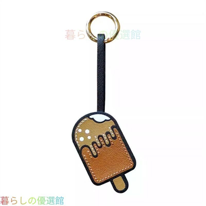 人気ギフト アイスモチーフ バッグチャーム キーホルダー 本革 レザー ハンドメイドストラップ 可愛い スイーツ風 レディース メンズ ギフト プレゼント 誕生日 プチギフト 雑貨 人気 SGP224