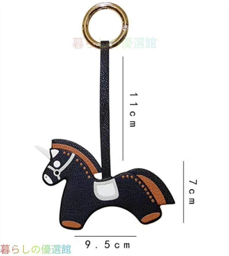 人気ギフト 馬 キーホルダー 本革 バッグチャーム ハンドメイド 手作り ゆるキャラ 動物モチーフ レザー かわいい ストラップ おしゃれ ギフト プレゼント 誕生日 SGP222