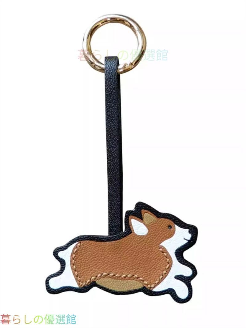 人気ギフト 犬モチーフ バッグチャーム キーホルダー 本革 レザー ハンドメイド 手作り ストラップ 可愛い アニマルチャーム プレゼント 記念日 お祝いギフト 誕生日 レディース メンズ SGP225