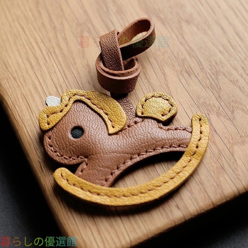 人気ギフト 本革 馬モチーフ バッグチャーム キーホルダー レディース ストラップ ハンドメイド 手作り レザー 小物 かわいい ナチュラル ギフト プレゼント キーリング SGP249