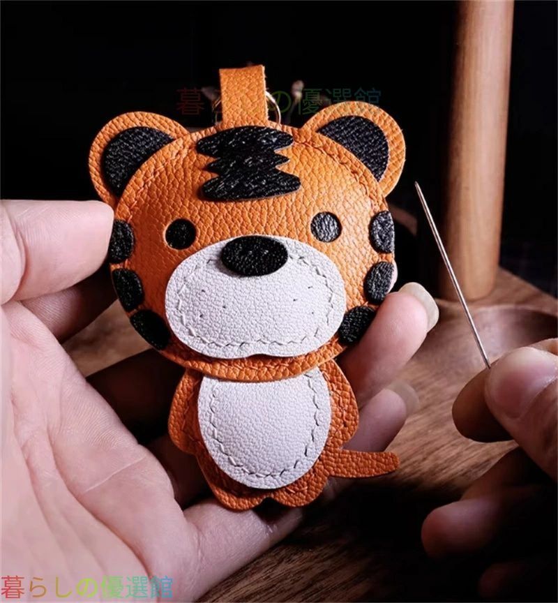 人気ギフト 本革 トラ キーホルダー バッグチャーム ストラップ かわいい アニマル レザー ハンドメイド 手作り ナチュラル レディース メンズ ギフト 動物モチーフ 癒し 雑貨 SGP260