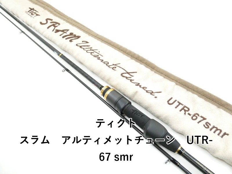 TICT ティクト スラム アルティメットチューン UTR-67smr 中古品 TICT