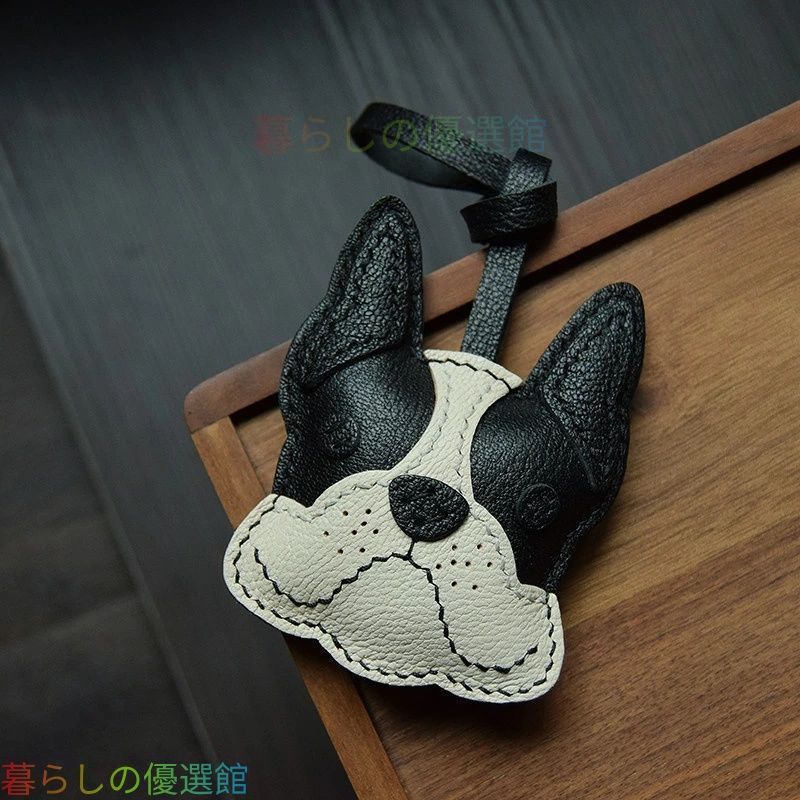 人気ギフト 柴犬／フレンチブルドッグ キーホルダー バッグチャーム アクセサリー 革小物 キーリング キーイング 車の鍵 チャーム ストラップ ギフト プレゼント 記念日 お祝い プチギフト 男女兼用 ハンドメイド 天然レザー 手作り SGP063