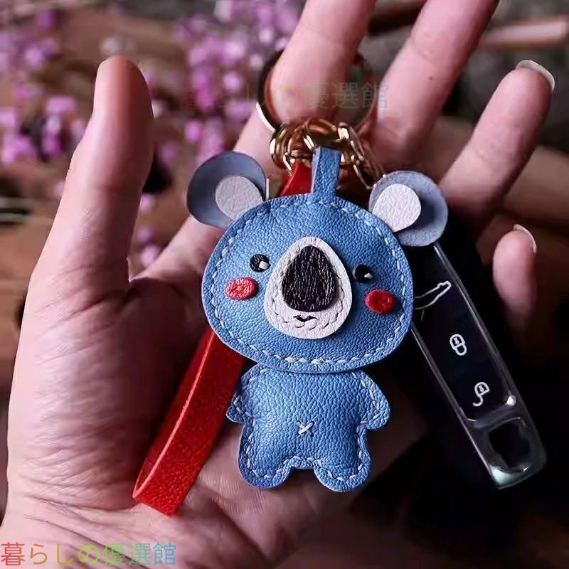人気ギフト コアラ キーホルダー 本革 バッグチャーム ストラップ レザー かわいい おしゃれ ナチュラル レディース ハンドメイド 手作り シンプル 大人可愛い ギフト プレゼント 動物モチーフ SGP271