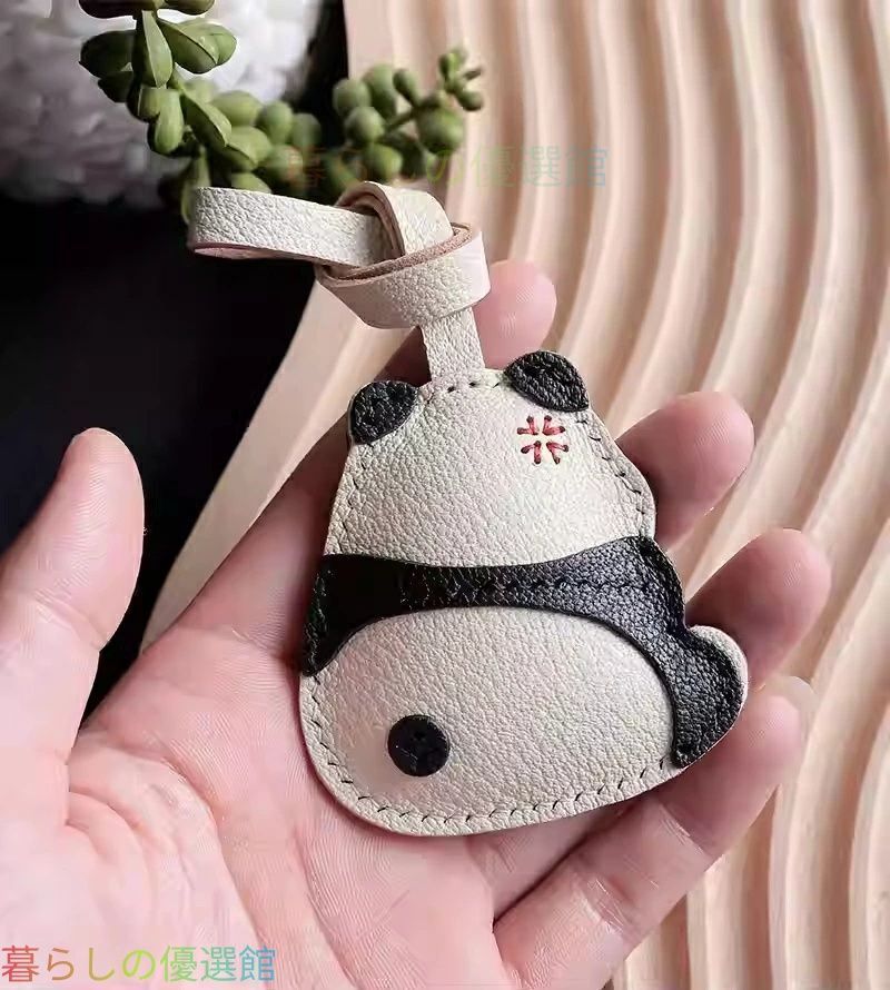 人気ギフト パンダ 本革 キーホルダー バッグチャーム ストラップ かわいい レザー ハンドメイド 手作り ナチュラル 記念日 お祝い ギフト 雑貨 個性デザイン レディース メンズ 車 鍵 アクセサリー SGP257