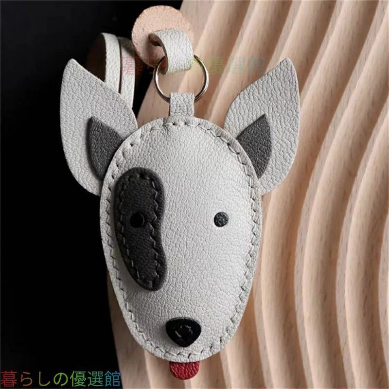 人気ギフト 犬 キーホルダー バッグチャーム 本革 ハンドメイド 手作り ストラップ レザー かわいい 子犬モチーフ レディース メンズ 車キー用 小物アクセサリー ギフト プレゼント SGP266