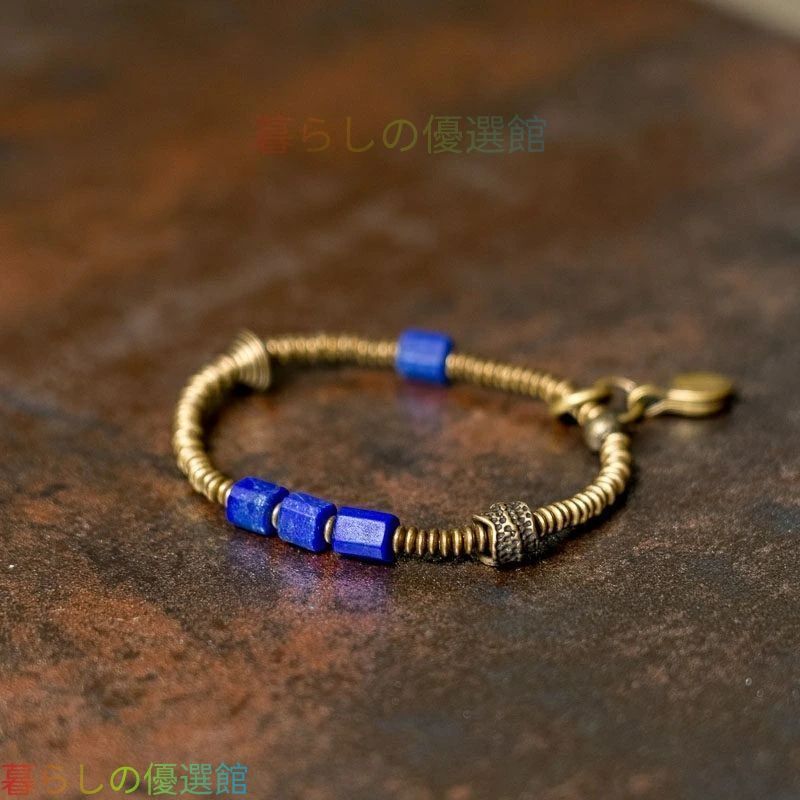 人気ギフト 手作りラピスラズリと真鍮のシングルブレスレット 深い藍×金色のコントラスト ヴィンテージ風 男女兼用 手作り ハンドメイド アクセサリー プレゼント おしゃれ 誕生日 ギフト 数量限定 SGP080