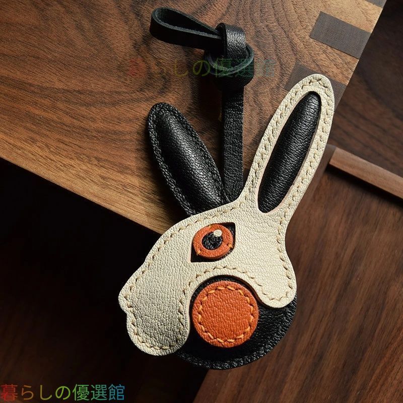 人気ギフト うさぎ キーホルダー バッグチャーム アクセサリー 革小物 キーリング キーイング 車の鍵 チャーム ストラップ ギフト プレゼント 記念日 お祝い プチギフト 男女兼用 ハンドメイド 天然レザー 手作り SGP070