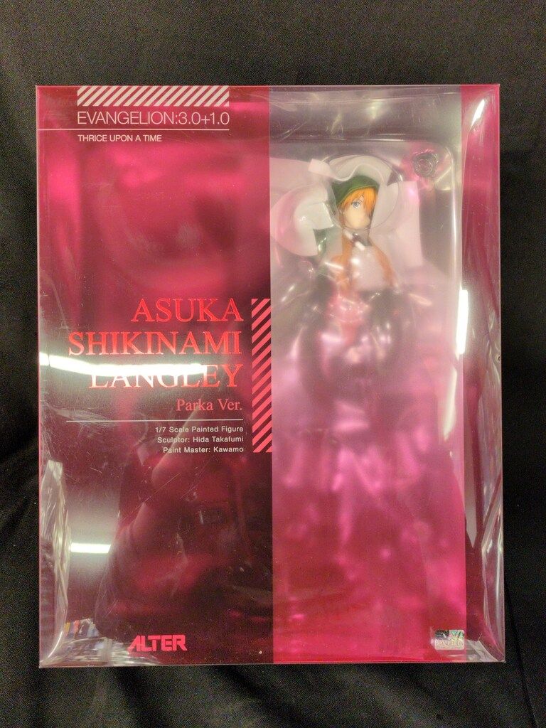 ALTER 1/7スケール 式波・アスカ・ラングレー パーカーVer.