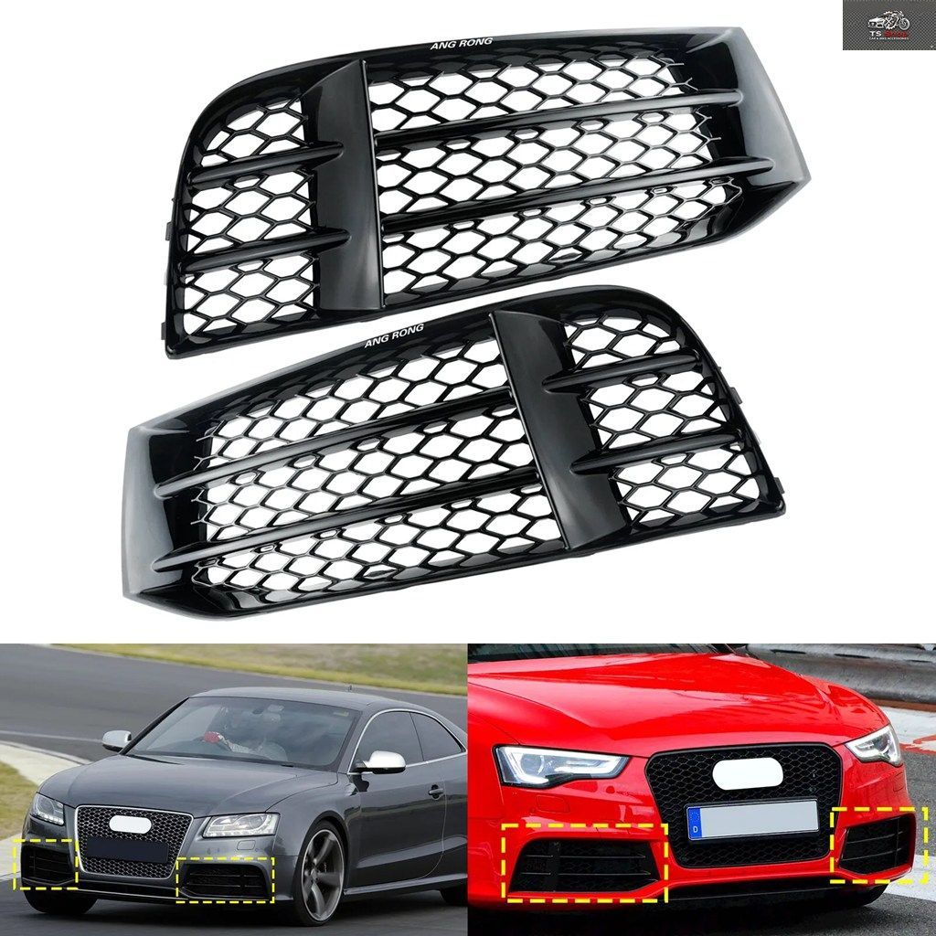 左右フロントバンパーグリルフォグランプカバーハニカムグリル 2010 - 2016 アウディ A5 RS5専用 RS5カーパーツ