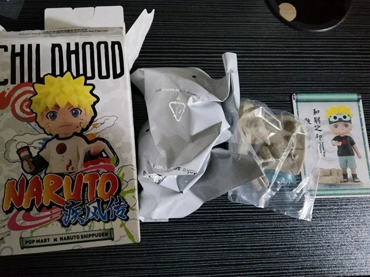POP MART NARUTO -ナルト- 少年期 NARUTO -ナルト- シークレットハニー 出品