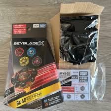 ベイブレードX BX-48 ランダムブースター Vol.9 ドランバスター2-80Q