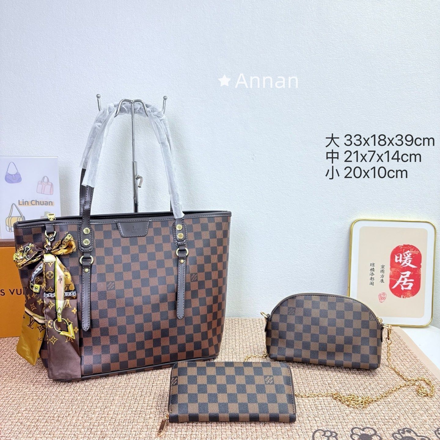 高級 人気商品LOUIS VUITTON ルイヴィトン トートバッグ ショルダーバッグ 財布 3点セットバッグ