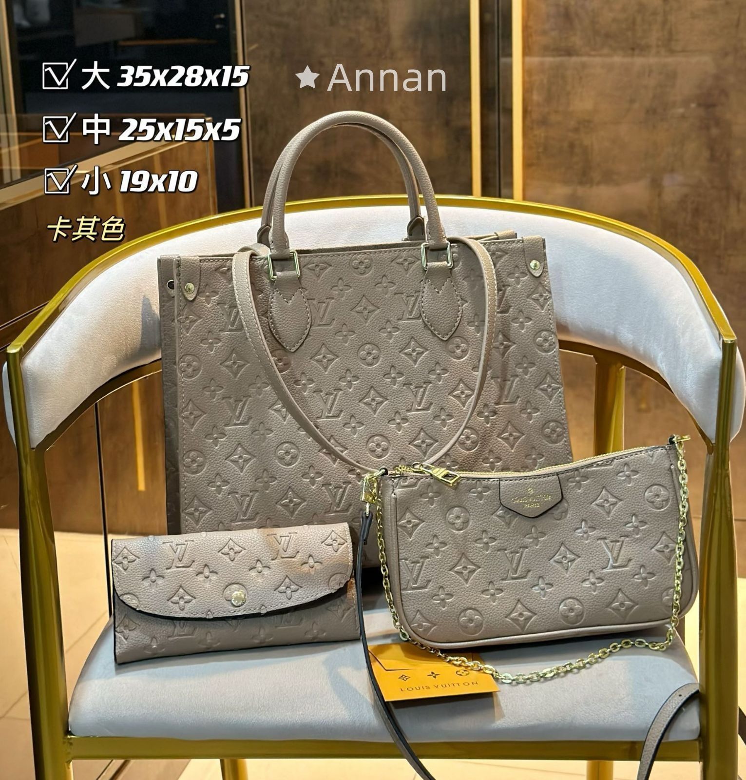 LOUIS VUITTON［最終値下げ］ LOUIS VUITTON ☆最終値下げ☆鑑定保証 正規品 高級ルイヴィトン