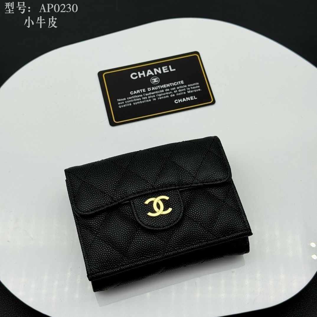 最終値下げ！ 期間限定☆ CHANEL シャネル 折り財布 小銭入れ