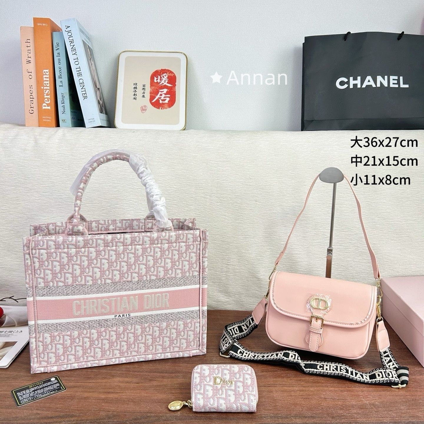 極美品 DIOR クリスチャンディオール トートバッグ ショルダーバッグ 財布 3点セットバッ