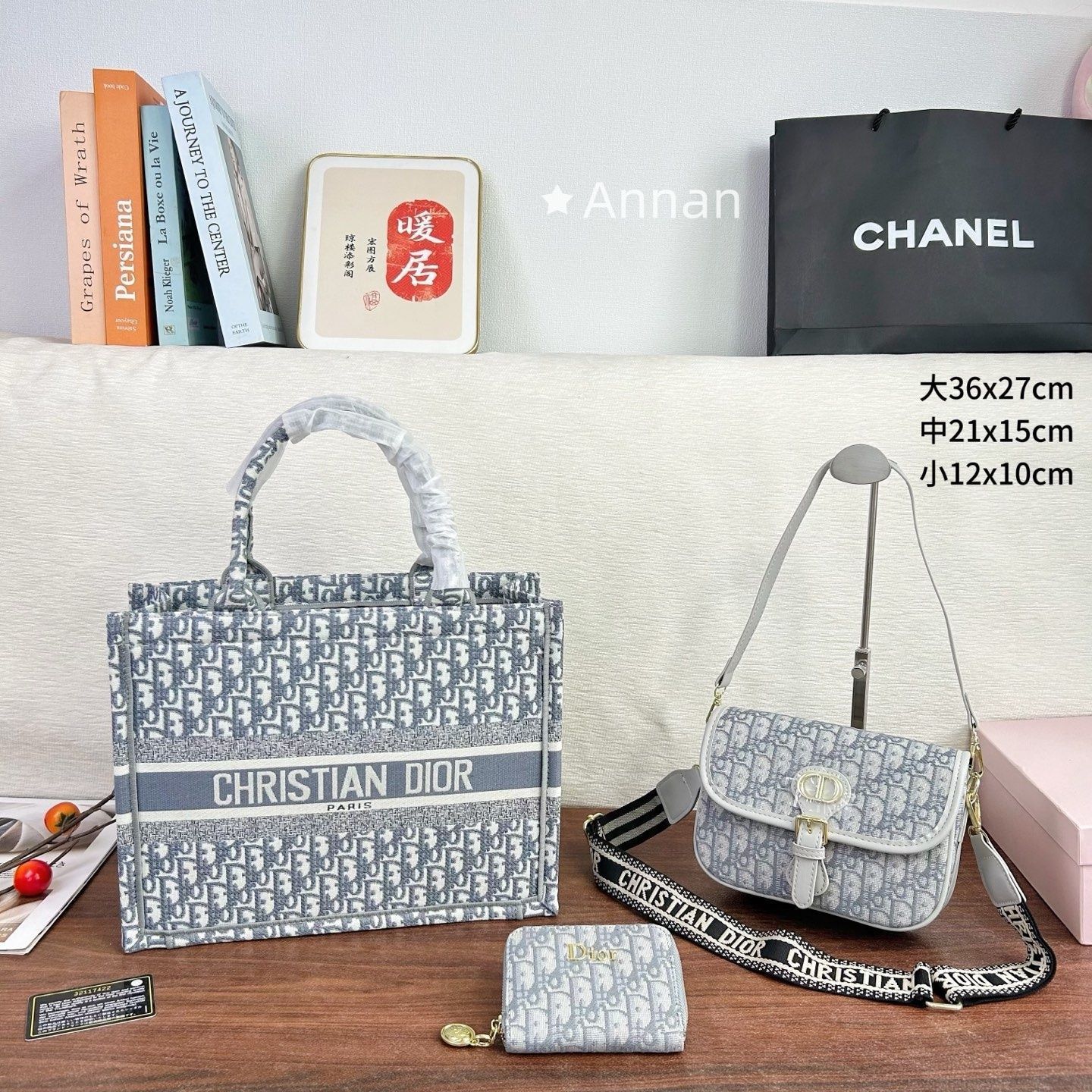 限界価格 DIOR クリスチャンディオール トートバッグ ショルダーバッグ 財布 3点セットバッ