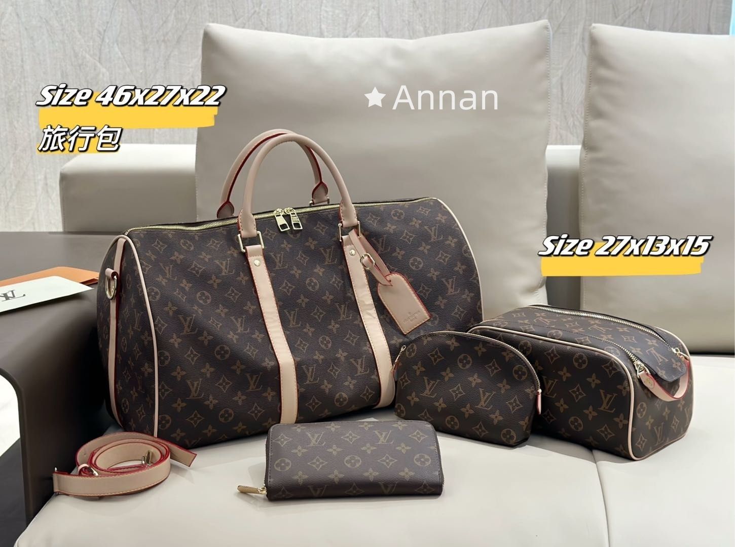 激レア 本日特価 LOUIS VUITTON ルイヴィトン 旅行バッグ ボストンバッグ ショルダーバッグ 財布 3点セットバッグ