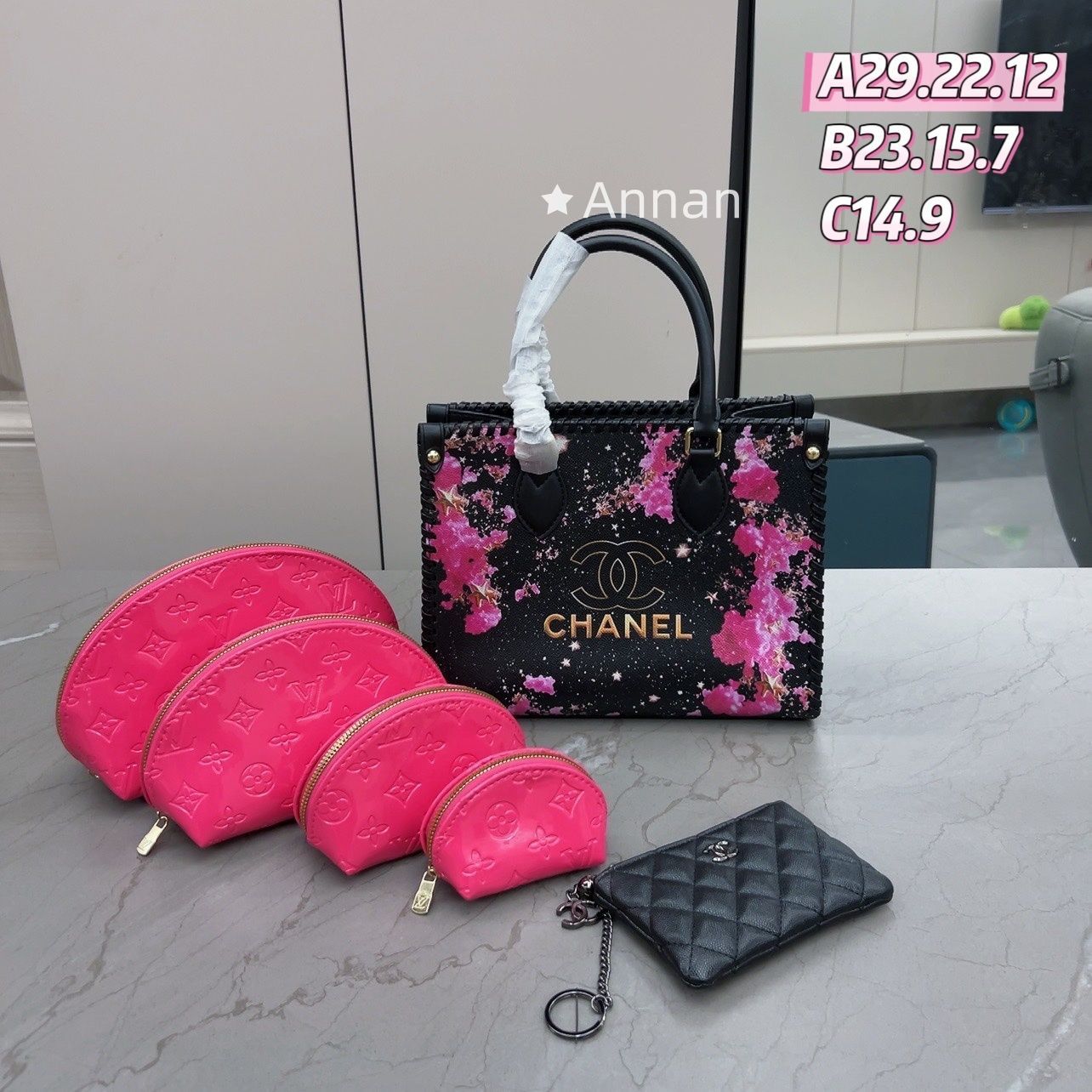 【最終値下げ】 人気 CHANEL シャネル トートバッグ 化粧バッグ 財布 3点セットバッ