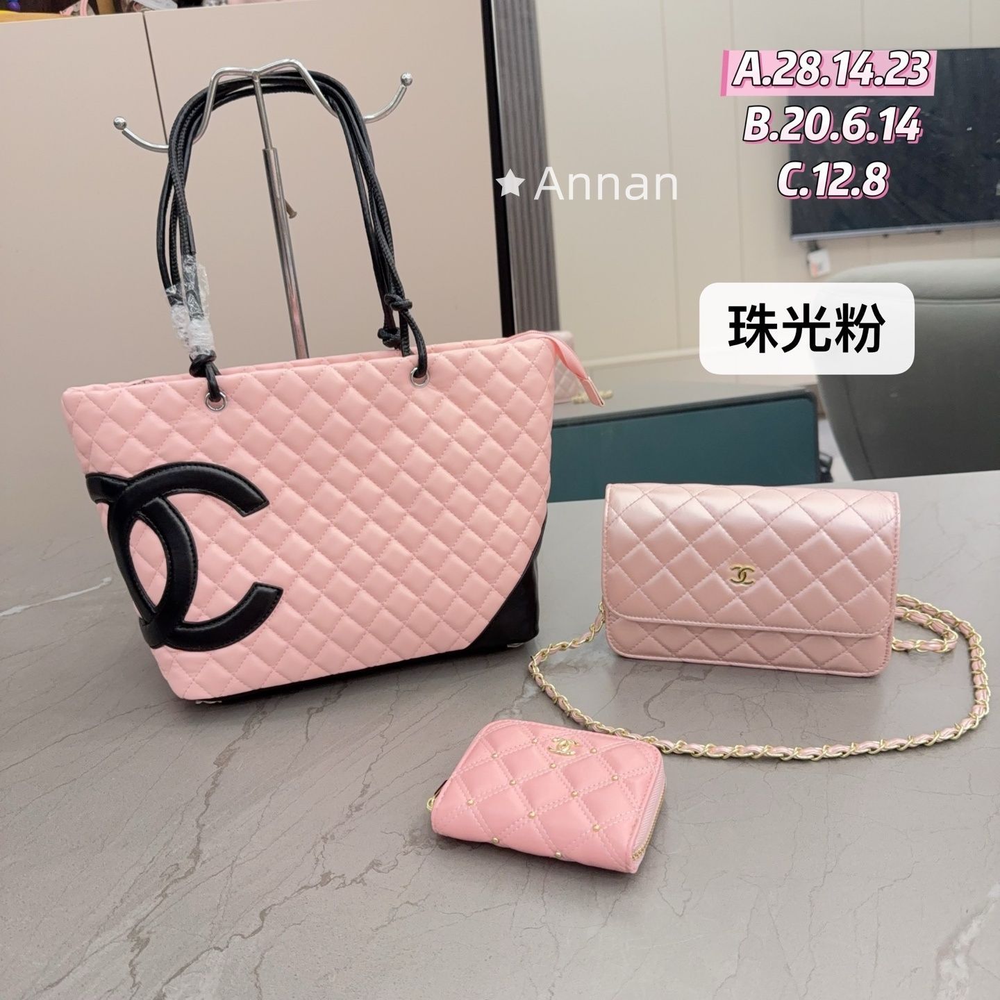 使用少 極美品本日限定 CHANEL シャネル トートバッグショルダーバッグ 財布 3点セット