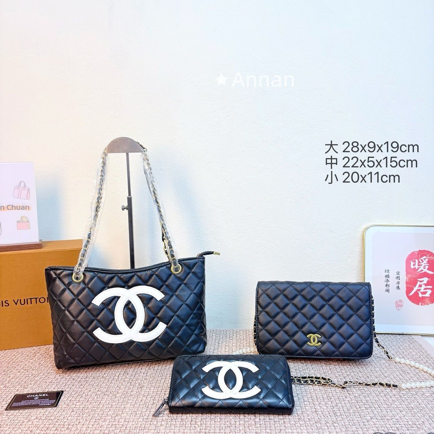 送料込☆送料は無料です CHANEL シャネル ショルダーバッグ ハンドバッグ 財布 3点セット