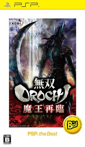 無双OROCHI 魔王再臨 ：未使用品PSP 無双OROCHI 魔王再臨 PSP the Best 価格改定版 - メルカリ