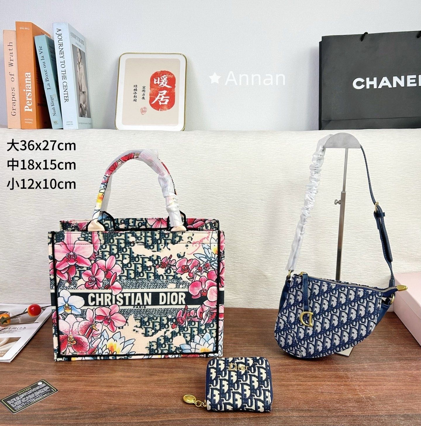【希少品】綺麗 DIOR クリスチャンディオール トートバッグ ショルダーバッグ 財布 3点セットバッ
