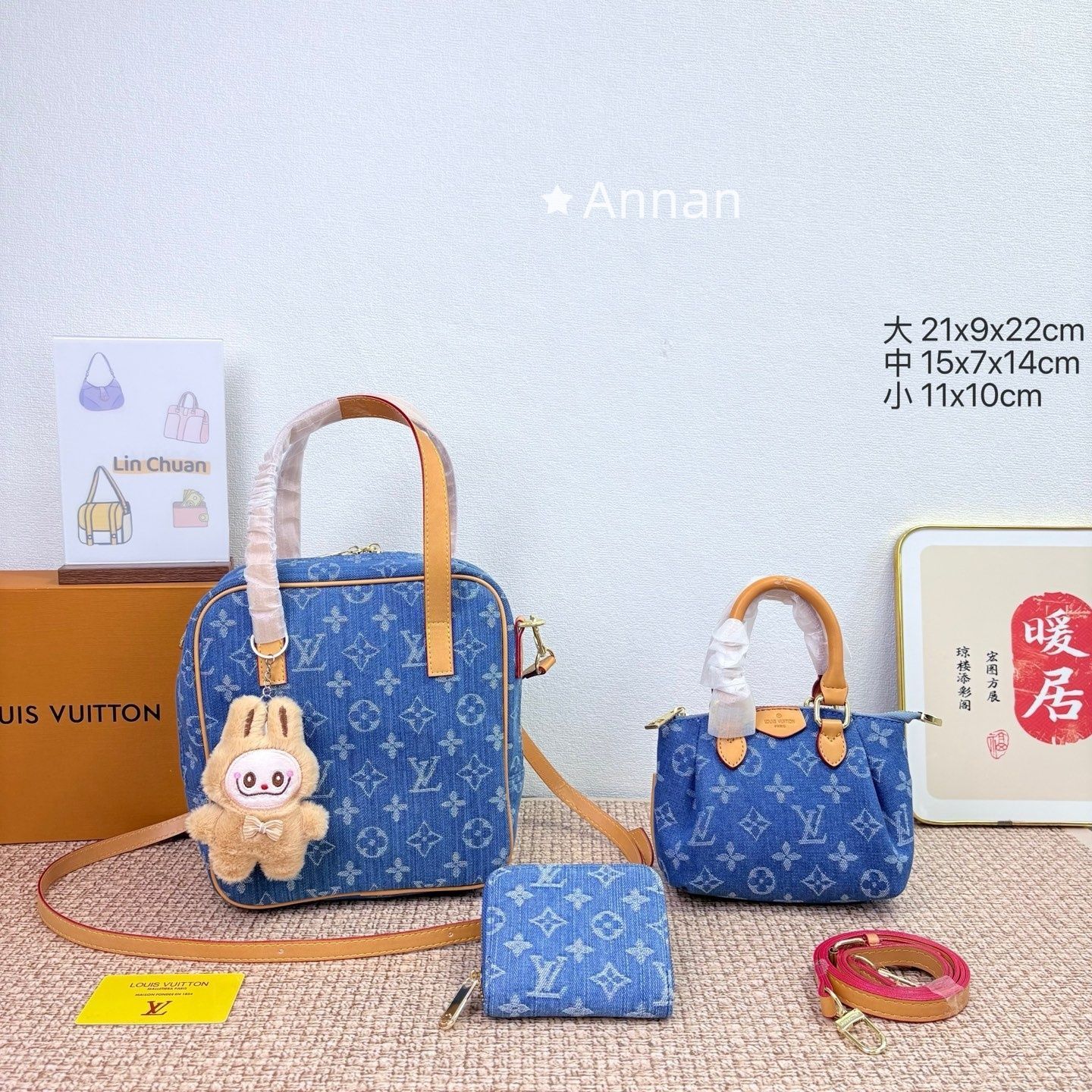 超極SSS美品 良品 LOUIS VUITTON ルイヴィトン トートバッグ ショルダーバッグ 財布 3点セットバッグ