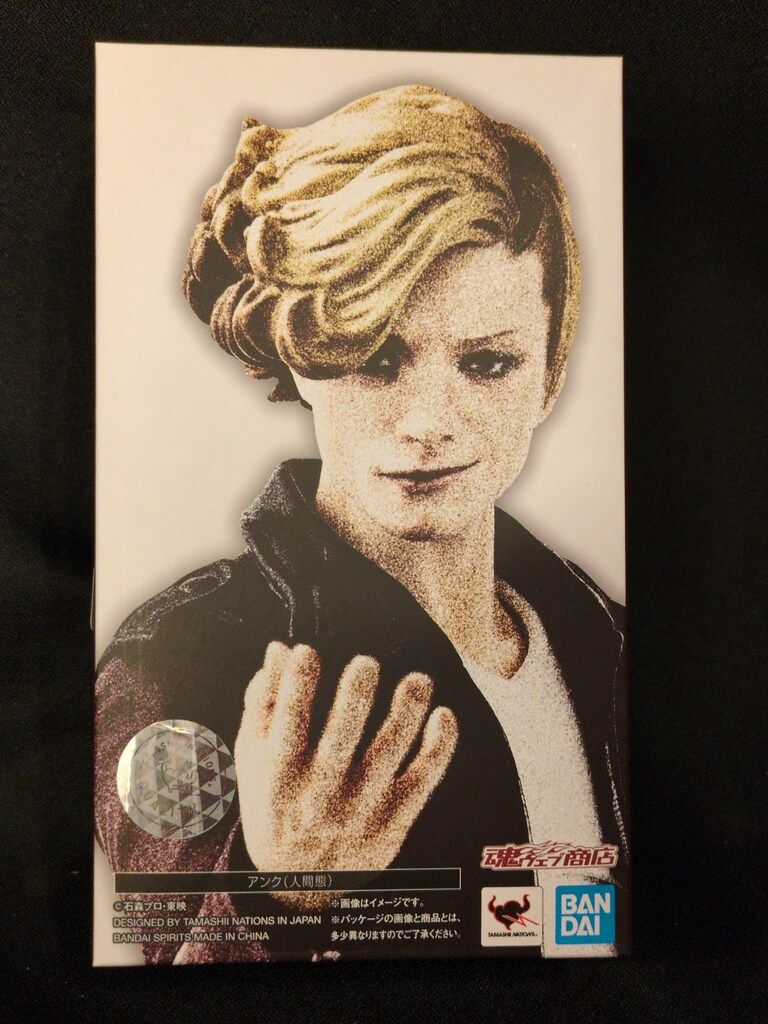 BANDAI SPIRITS S.H.Figuarts 仮面ライダーオーズ アンク 人間態
