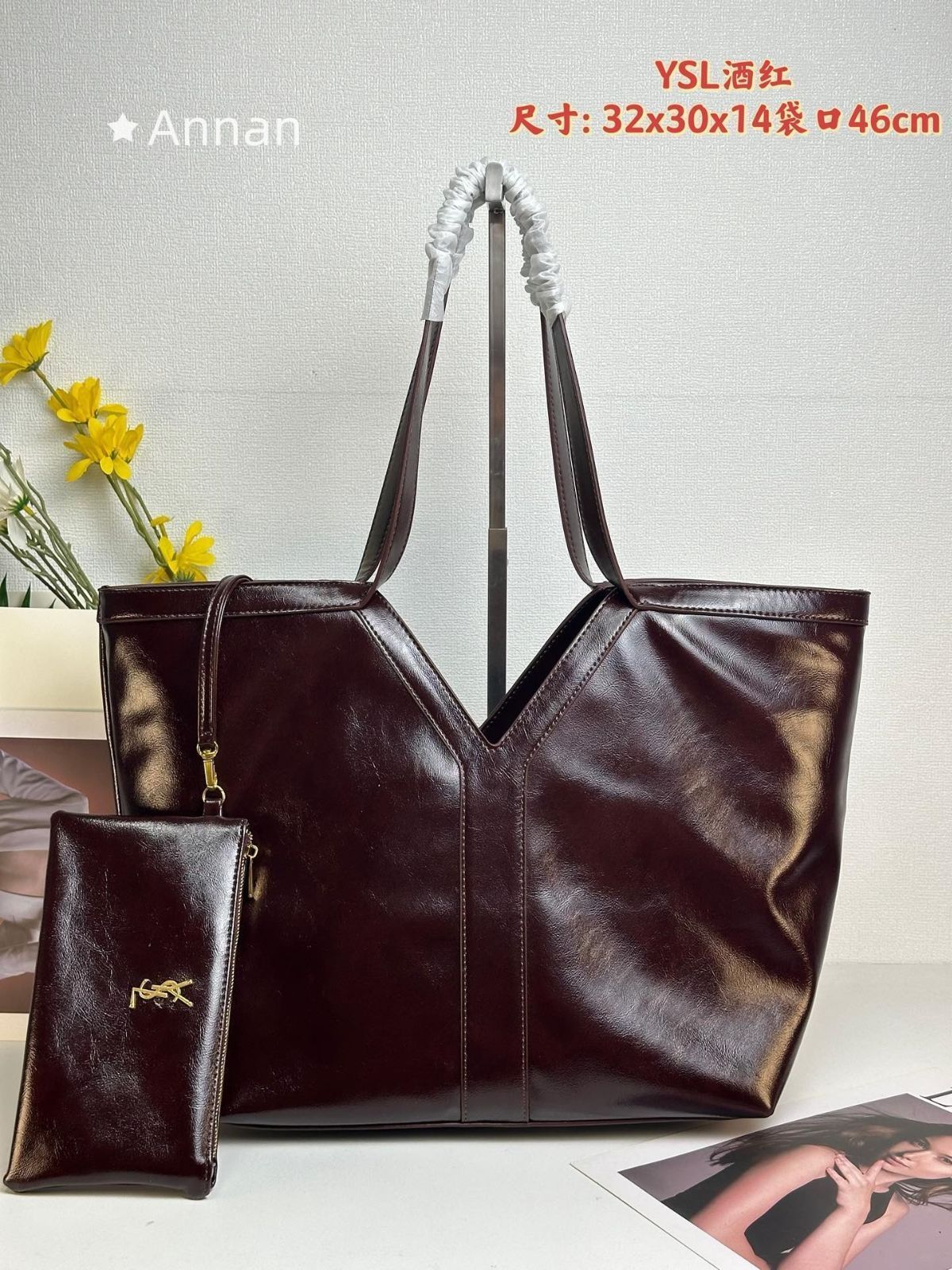 最終値下げ 送料無料レディース YSL Yves Saint Laurent イヴサンローラン トートバッグ