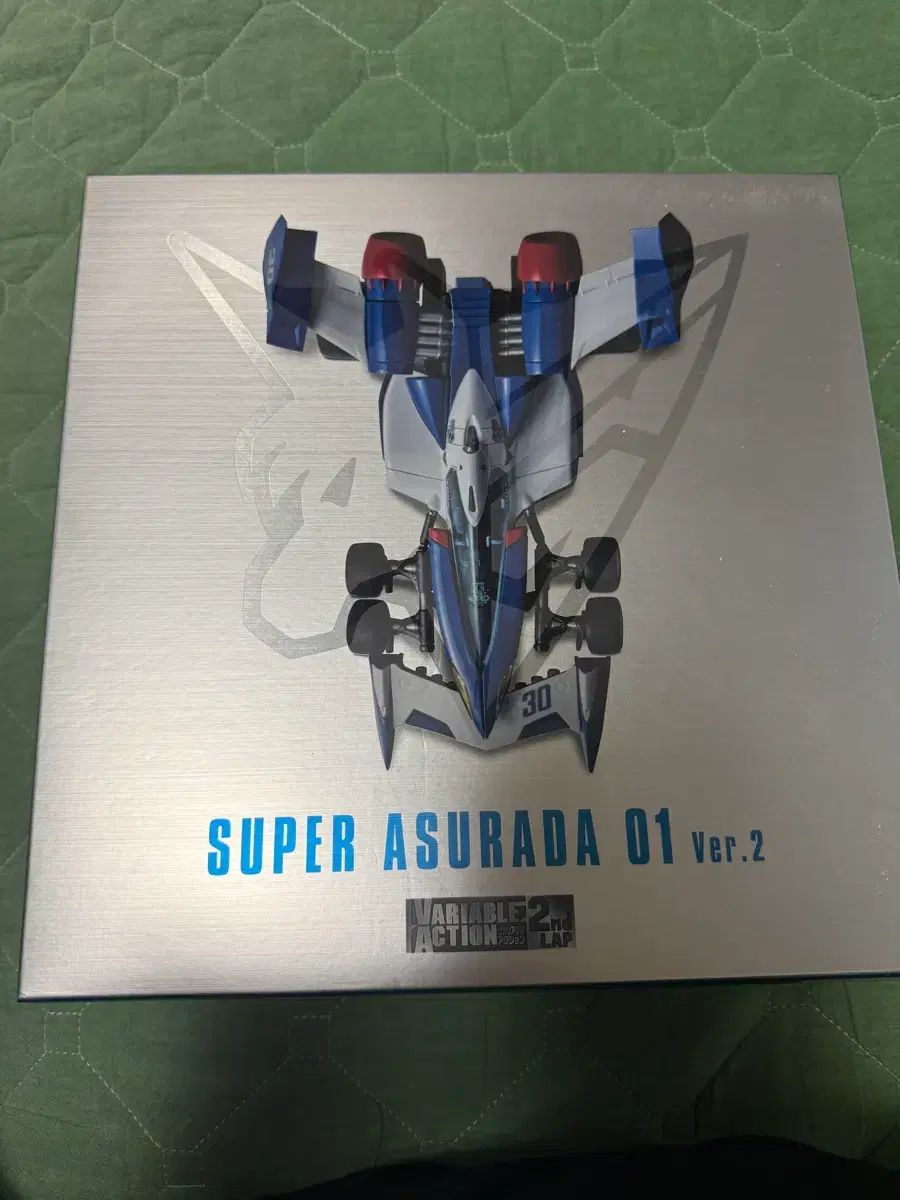 (送料込み28) ベリアブル SUPERアクスタ 01 ver2 出品