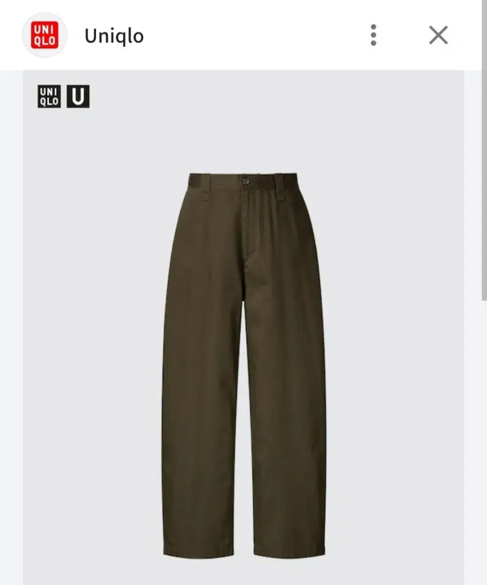 ユニクロ U 24 FW ワイドフィット チノパンツ 82 (ダークブラウン)