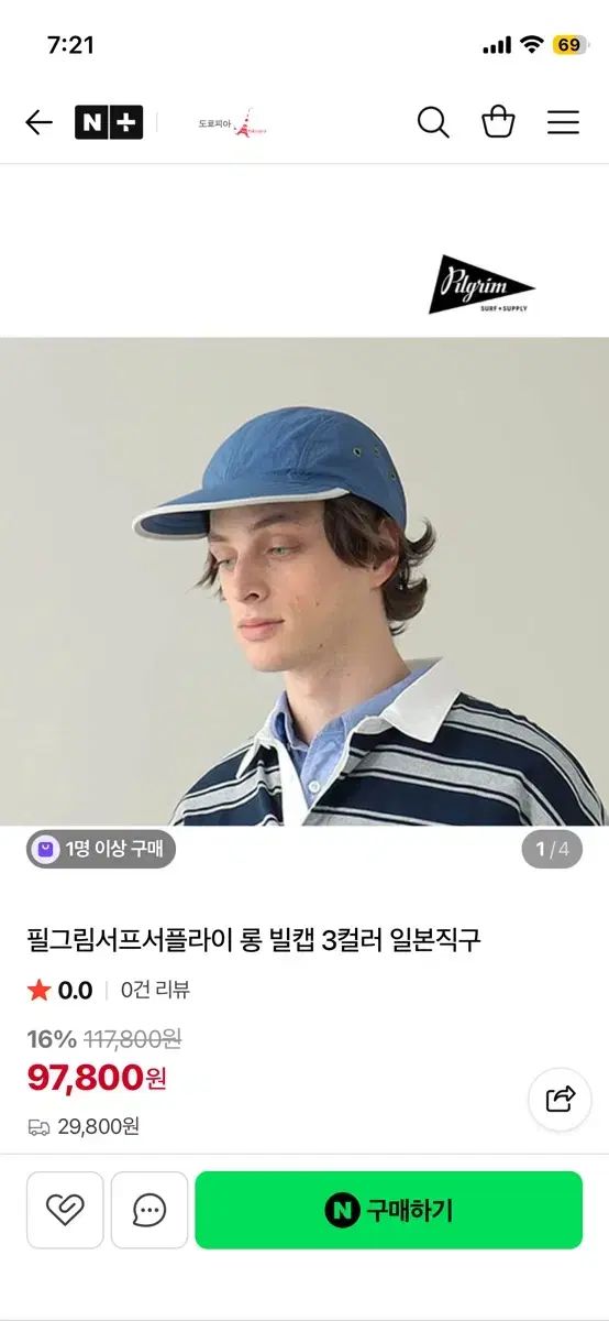 Pilgrim フィ儿グリム ボールキャップ 新品