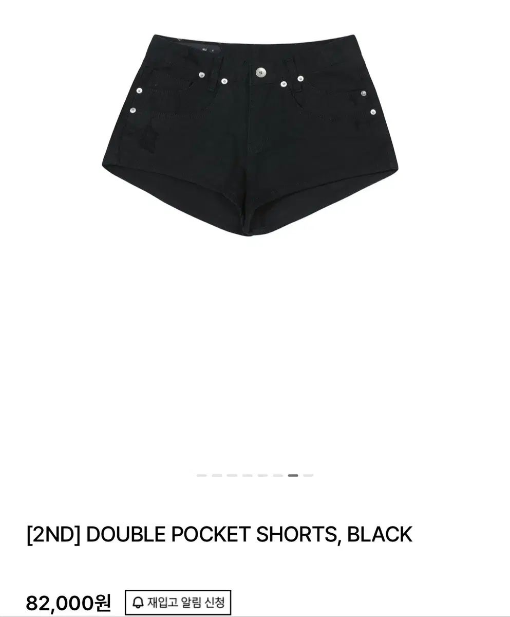 (新品) BOHEMSEO ボヘミアンソウル DOUBLE POCKET ショーツ ブラック L
