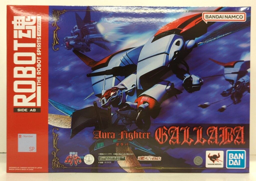 BANDAI SPIRITS ROBOT魂 ＜SIDE AB＞ ガラバ