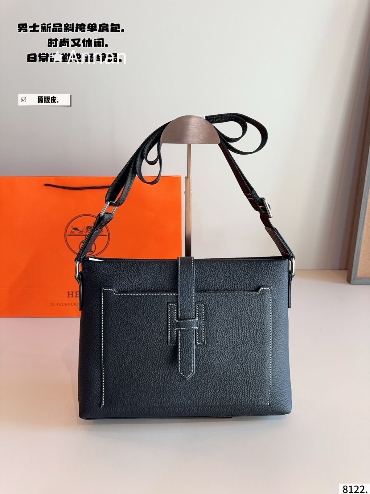 限界 美品 超美品 メンズ HERMES エルメス ショルダーバッグ
