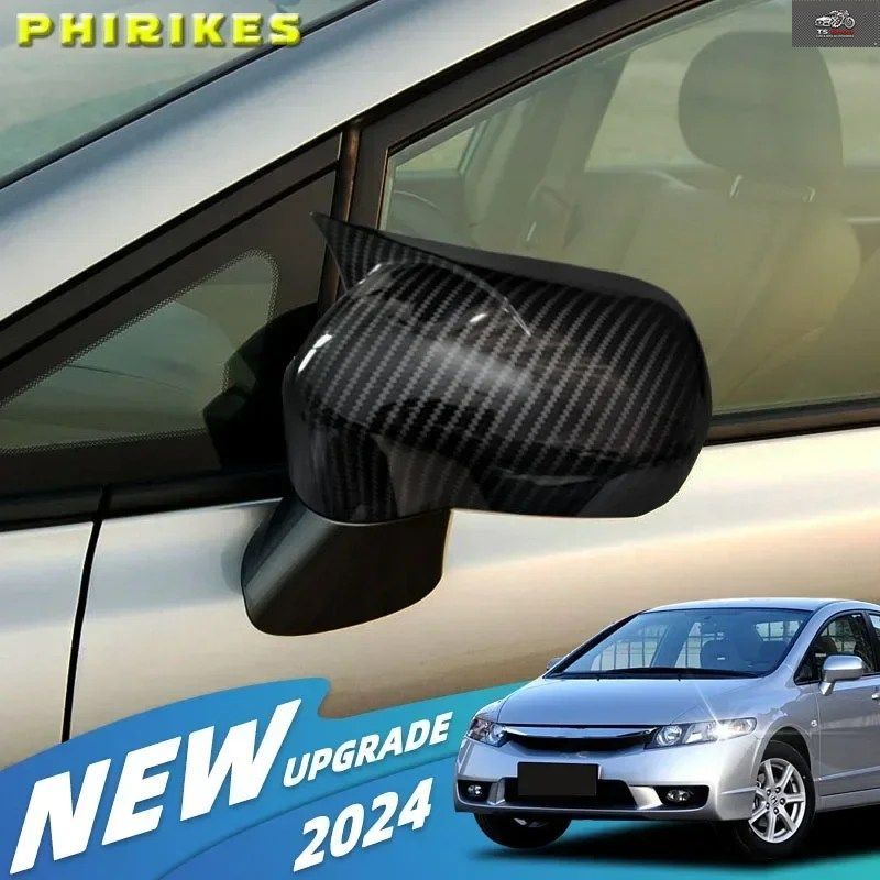 ホンダ シビック 8代目 2006-2009 2010 2011 リアビューミラーキャップ サイドミラーカバー カーボンファイバー カースタイリング保護