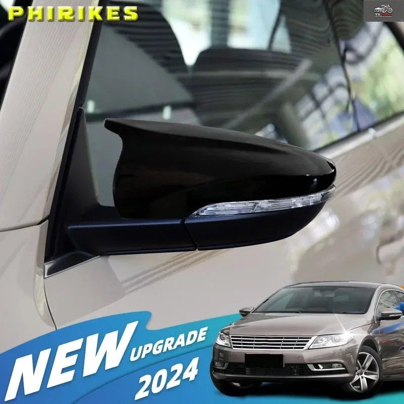 サイドミラーカバー VW ジェッタ MK6 フォルクスワーゲン パサート B7 シロッコ ビートル CC EOS サイドリアビューミラーキャップカバー