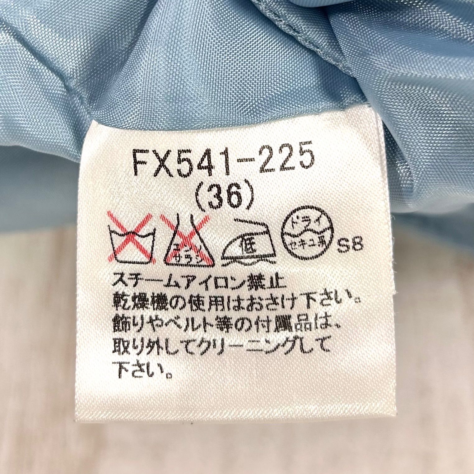 美品 レア 00s BURBERRY BLUE LABEL バーバリーブルーレーベル ベルト