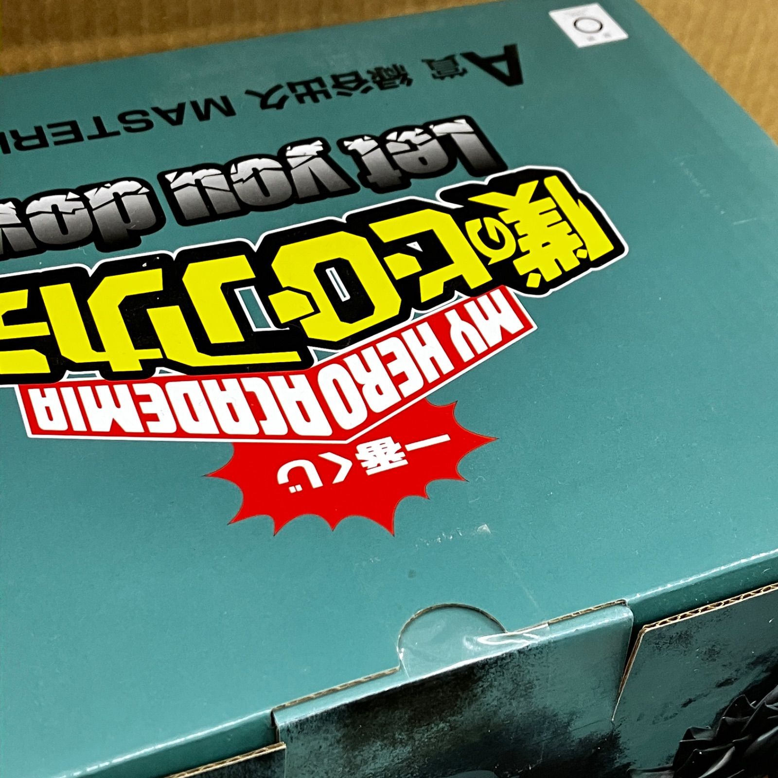 新品未開封 一番くじ 僕のヒーローアカデミア 意志 D賞 エンデヴァー 