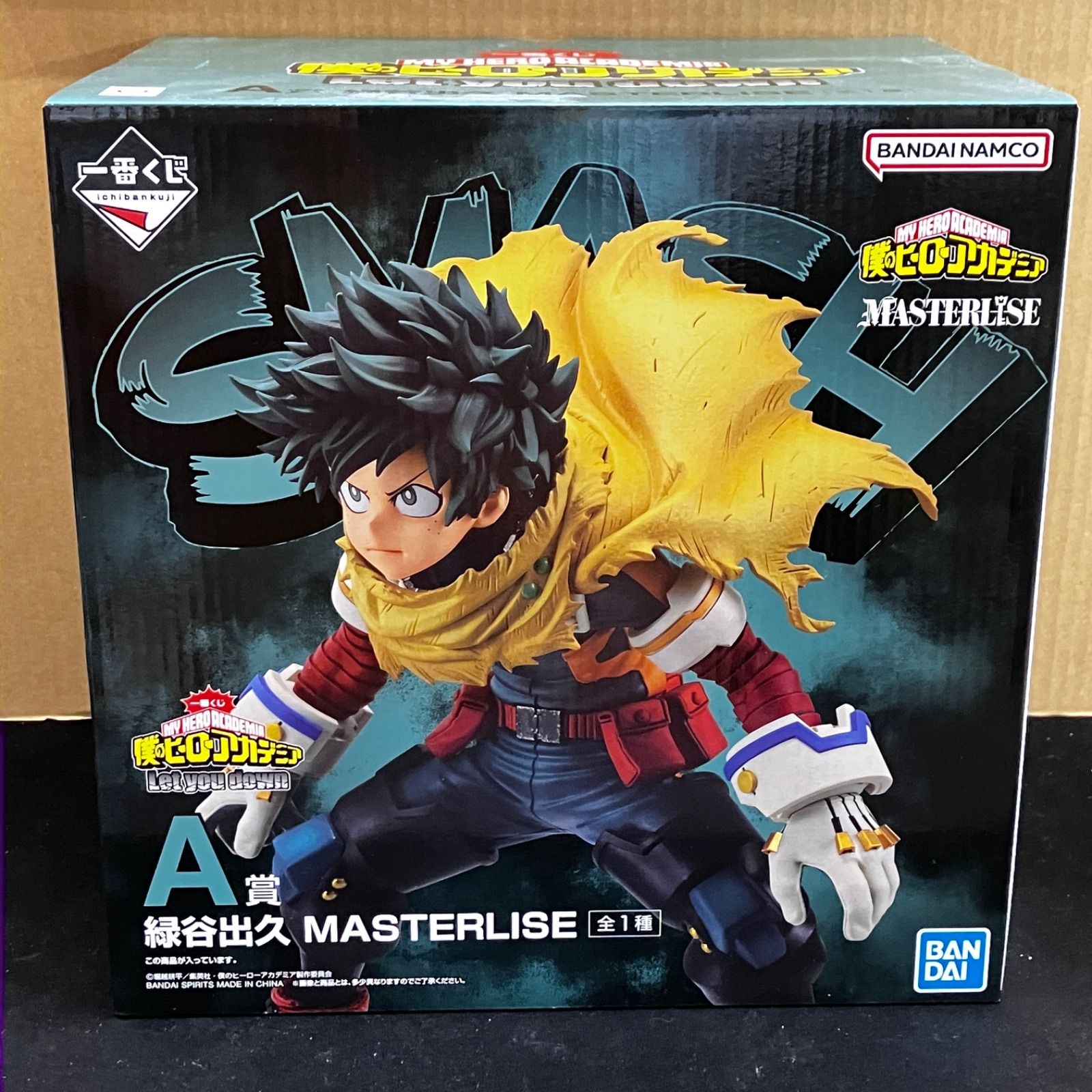 新品未開封 一番くじ 僕のヒーローアカデミア 意志 D賞 エンデヴァー 