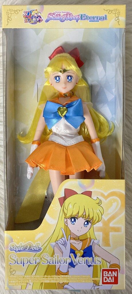 バンダイ 劇場版 美少女戦士セーラームーンEternal スタイルドール スーパーセーラーヴィーナス