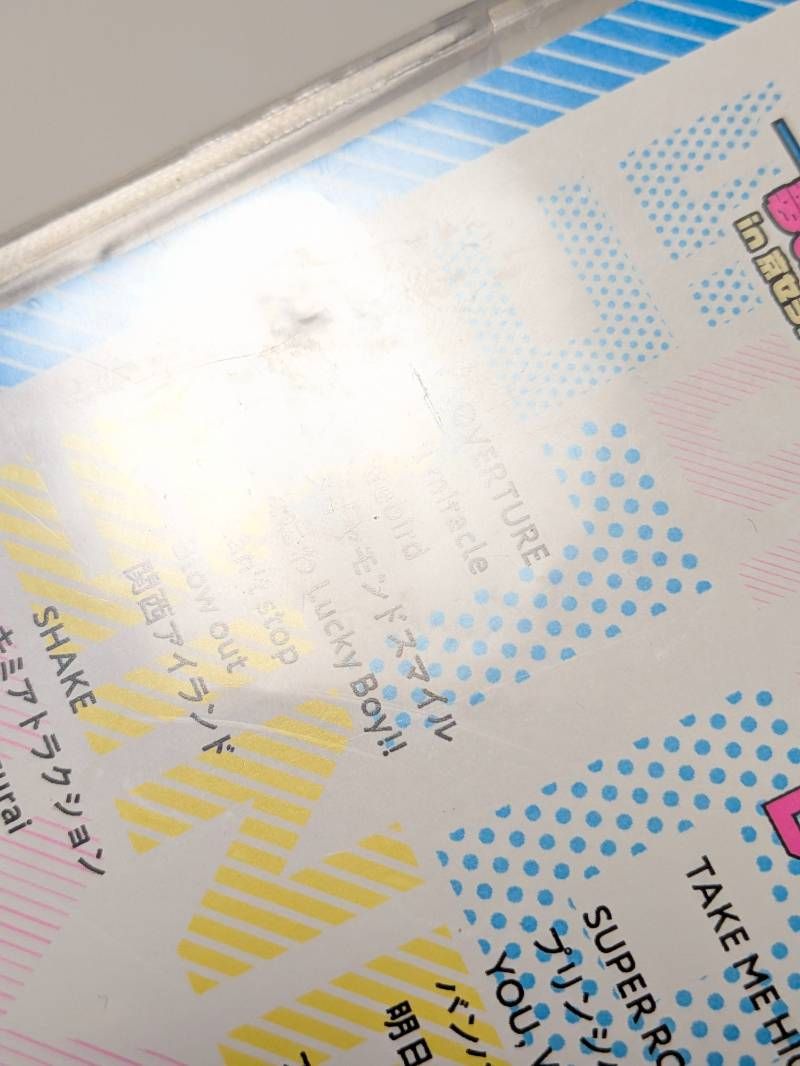 関西ジャニーズJr. 2020年 DVD 2点セット 関ジュ 夢の関西アイランド