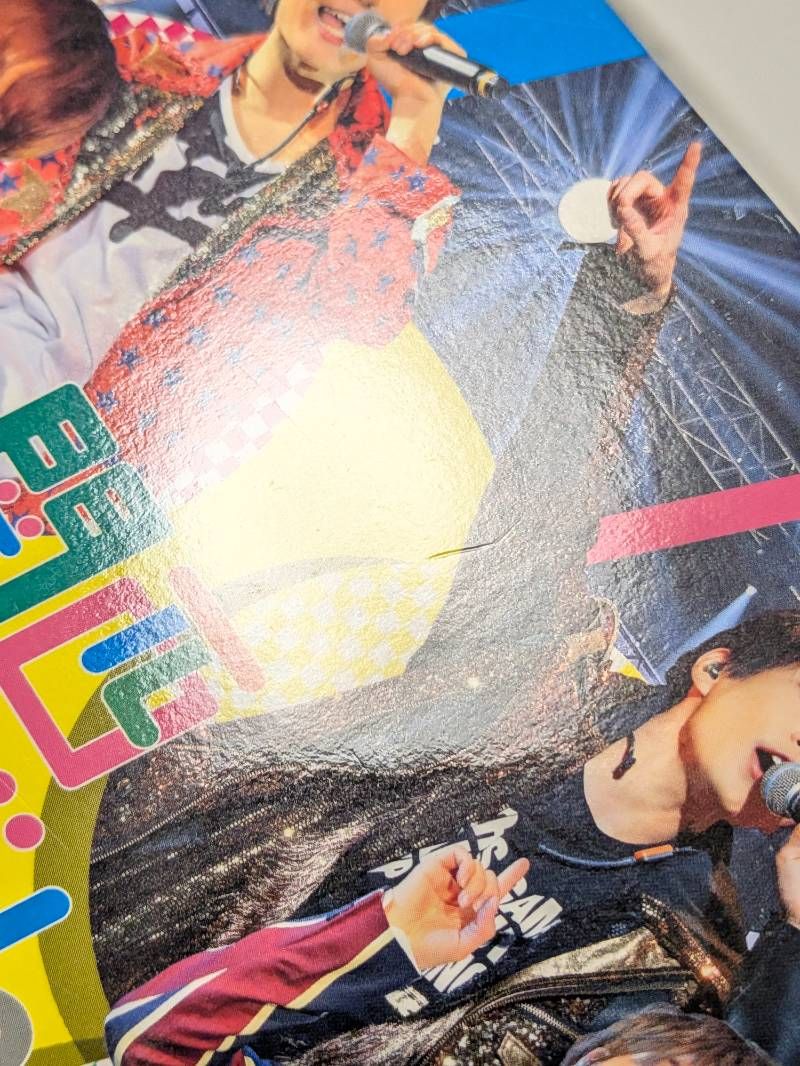 関ジュ夢の関西アイランド2020+MUSIC STATION×ジャニーズJr. 関ジュ夢の関西アイランド& MUSIC STATION ジャニーズJr. - メルカリ
