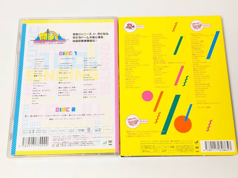 関西ジャニーズJr. 2020年 DVD 2点セット 関ジュ 夢の関西アイランド