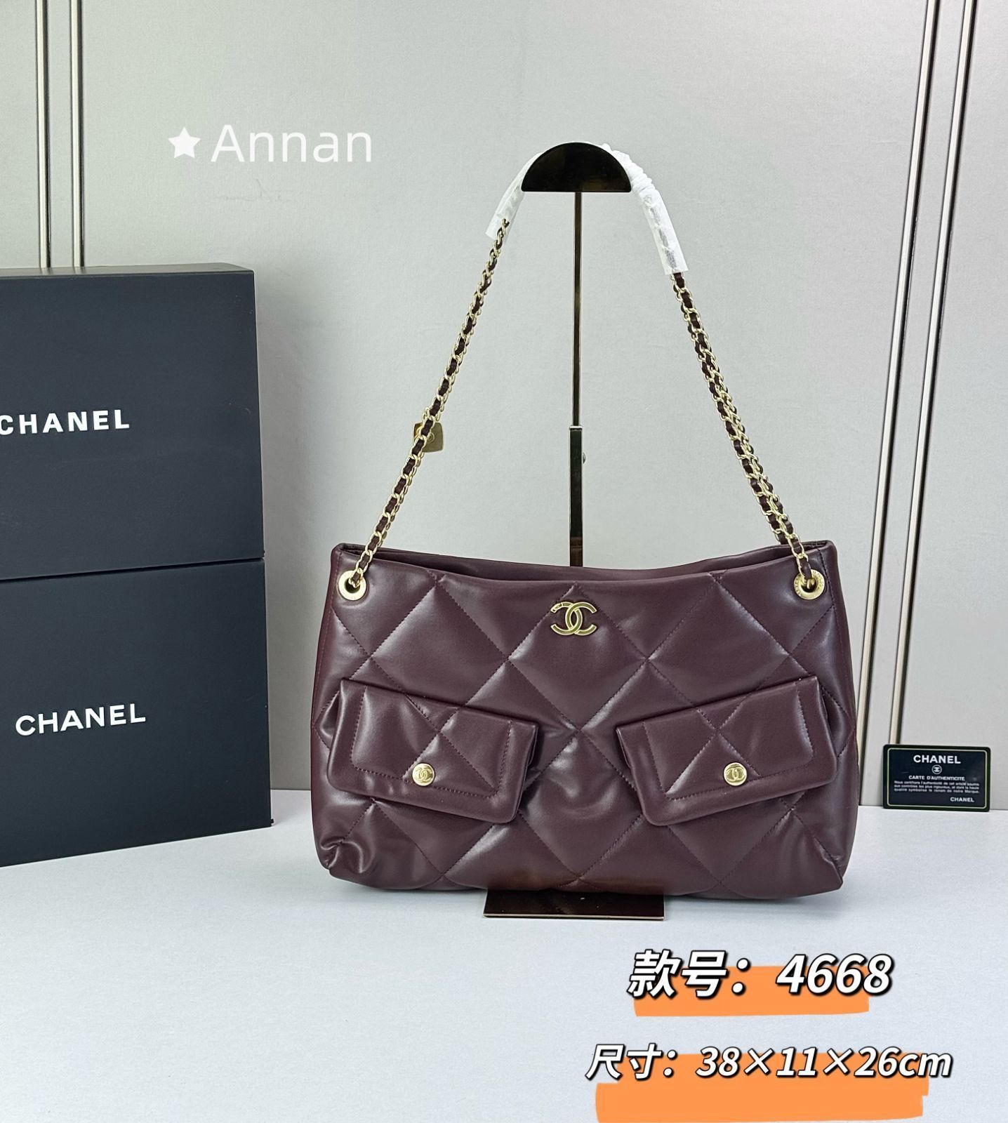 高級美品 状態良 レディース CHANEL シャネル ショルダーバッグ 2WAY