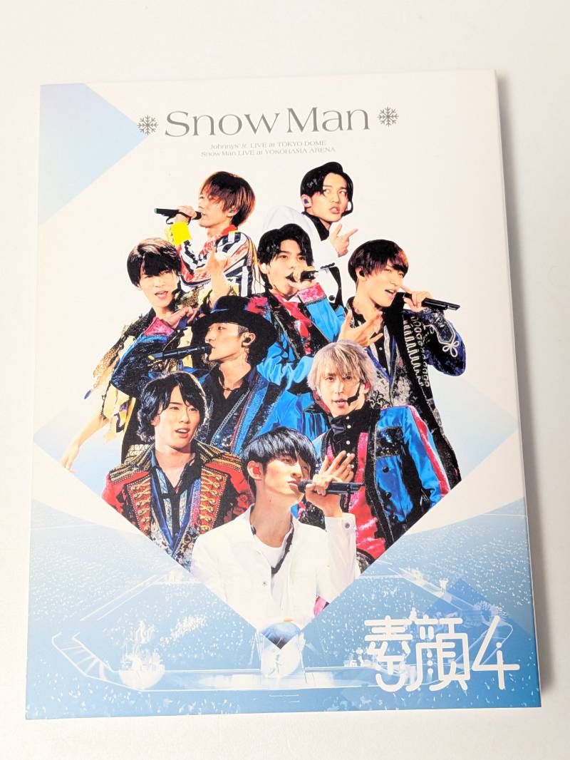 Snow Man 素顔4 DVD 【正規品】 - メルカリ